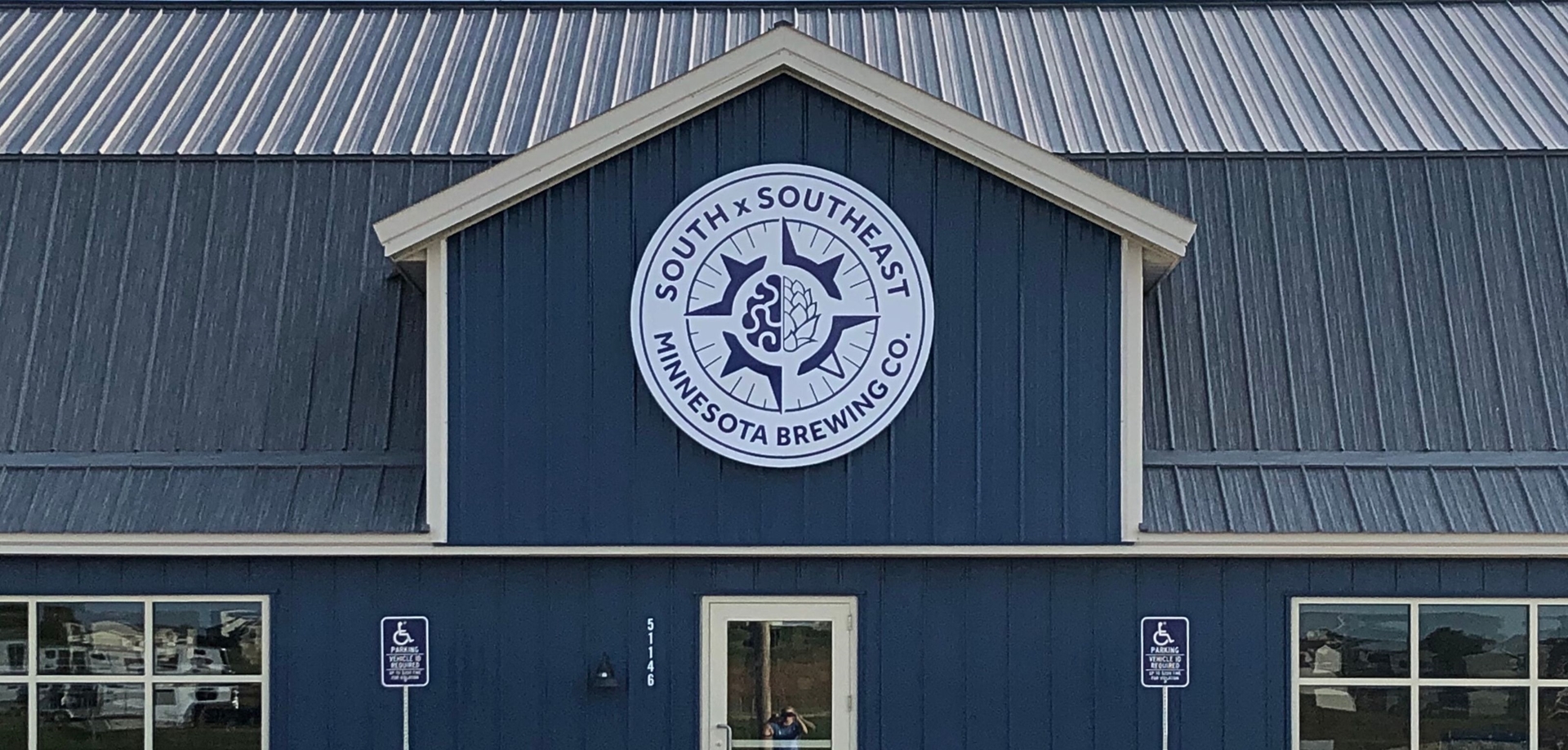 Outside of brewery building